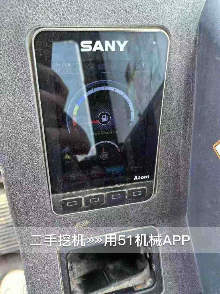 51机械
